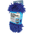 Microfibre Wash And Scrub Mit 23cm x 10cm x 5cm Streetwize