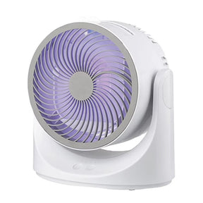 Quest Brunei USB Ice Cooling Fan Quest